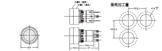 A16 外觀尺寸 31 