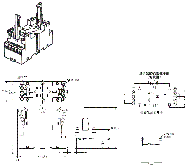 1446_dm_2