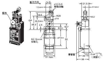 D4N-[]R 外觀尺寸 8 