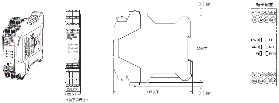 1832_dm_2