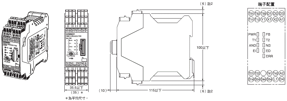 1832_dm_3