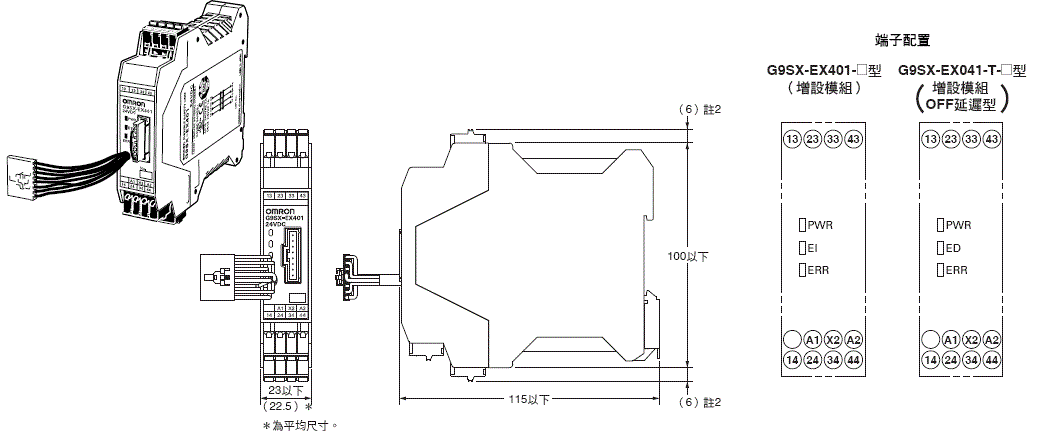 1832_dm_4