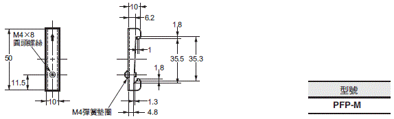 H3Y 外觀尺寸 42 