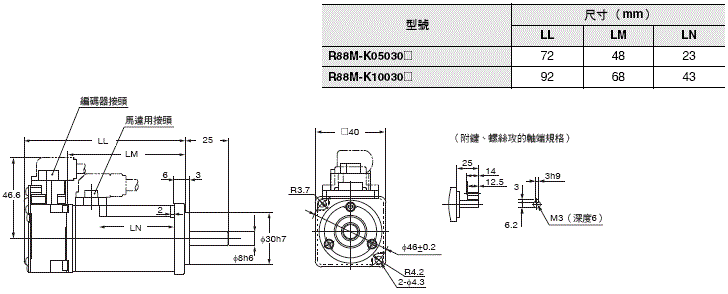 2627_dm_10