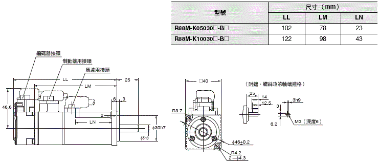 2627_dm_11