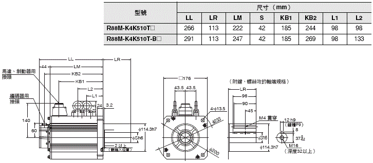 2627_dm_33