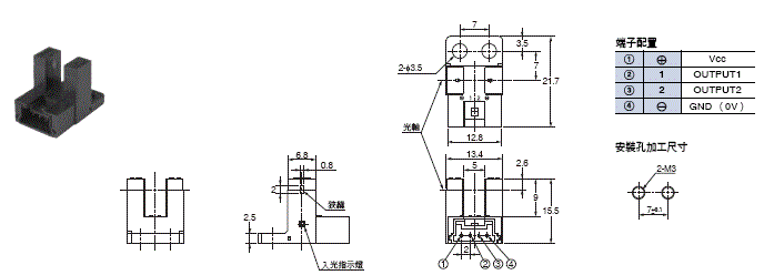 2716_dm_4