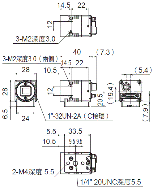 FH 外觀尺寸 11 