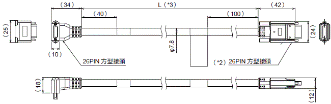 FH 外觀尺寸 24 