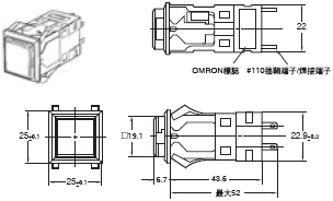 M2P (超高亮度型) 外觀尺寸 2 