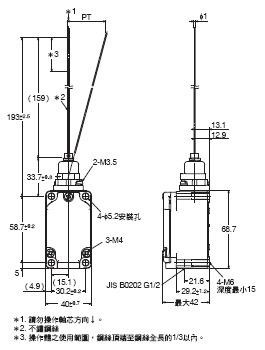 WL-N / WLG 外觀尺寸 31 