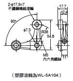 WL-N / WLG 外觀尺寸 93 