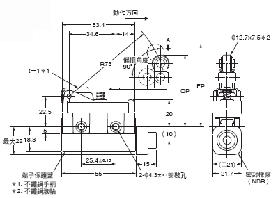 ZC-[]55 外觀尺寸 12 