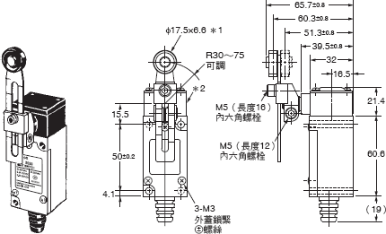 HL-5000 外觀尺寸 3 