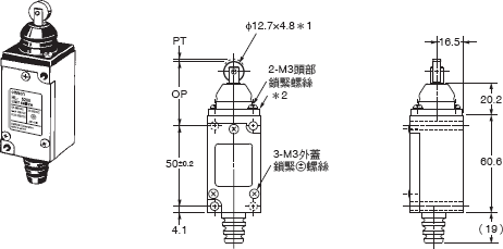 HL-5000 外觀尺寸 6 