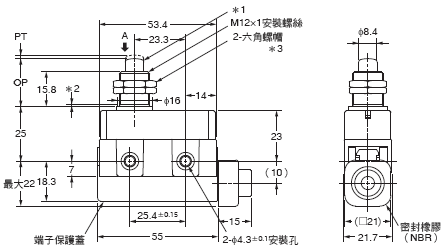 D4MC 外觀尺寸 1 