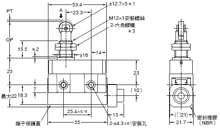 D4MC 外觀尺寸 2 