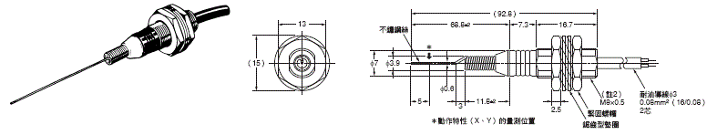 342_dm_6