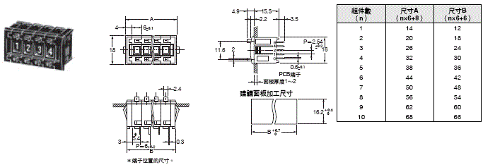 354_dm_2