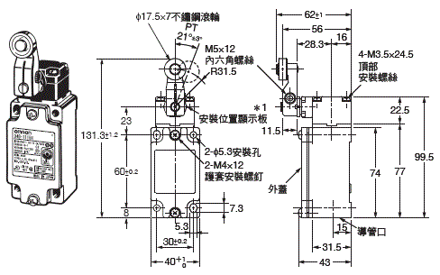 D4B-[]N 外觀尺寸 3 