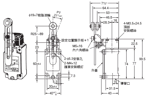 D4B-[]N 外觀尺寸 4 