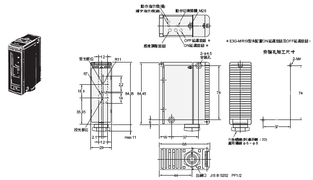 408_dm_3