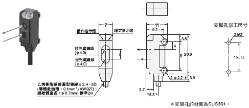 409_dm_7