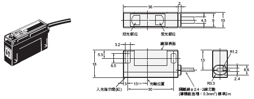 E3C 外觀尺寸 13 