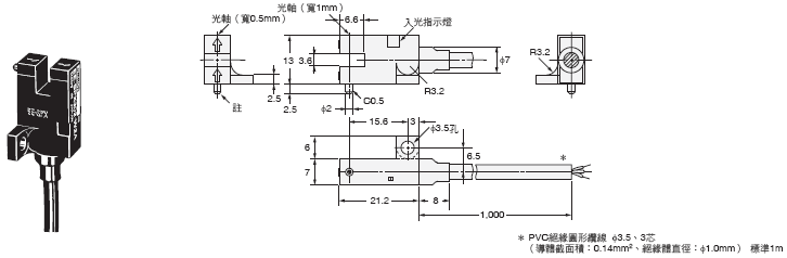 438_dm_1