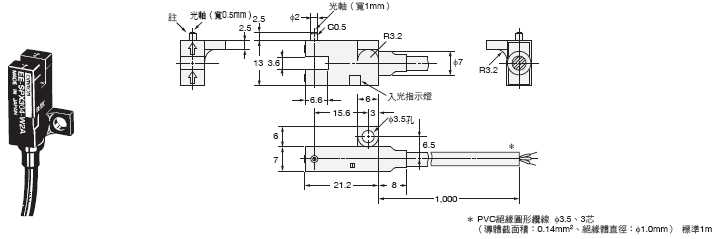 438_dm_2