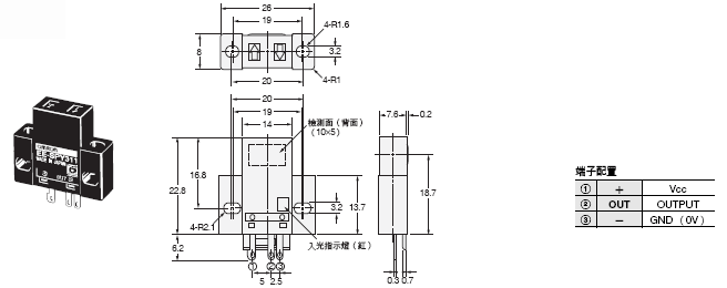 EE-SPY31 / 41 外觀尺寸 2 