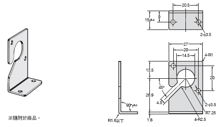 506_dm_2