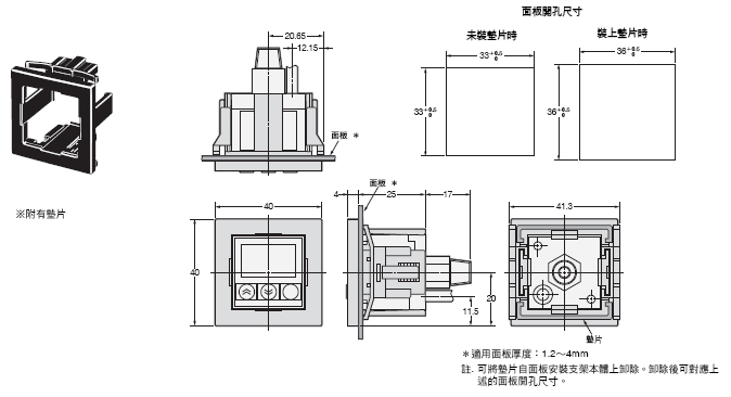 506_dm_3