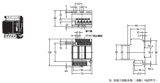 61F-G[]N 外觀尺寸 2 