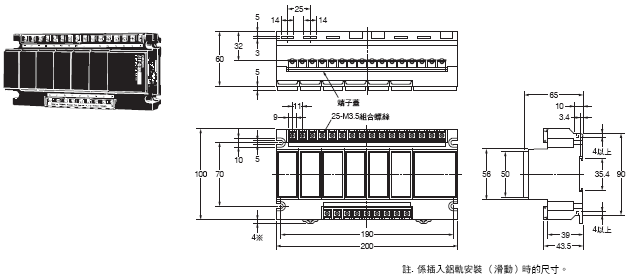 61F-G[]N 外觀尺寸 4 