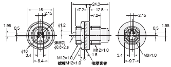 XS3 外觀尺寸 28 