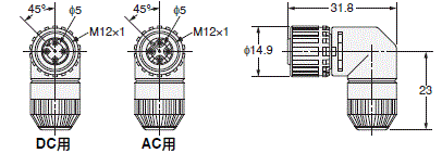 XS2 外觀尺寸 35 