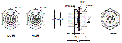 XS2 外觀尺寸 48 