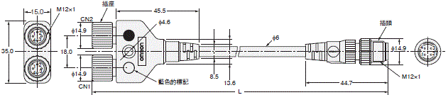 XS2 外觀尺寸 53 