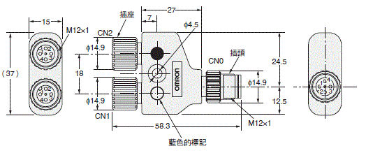 XS2 外觀尺寸 55 