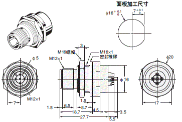 XS2 外觀尺寸 69 