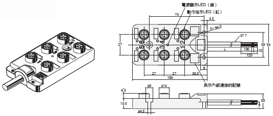 XW3B 外觀尺寸 2 