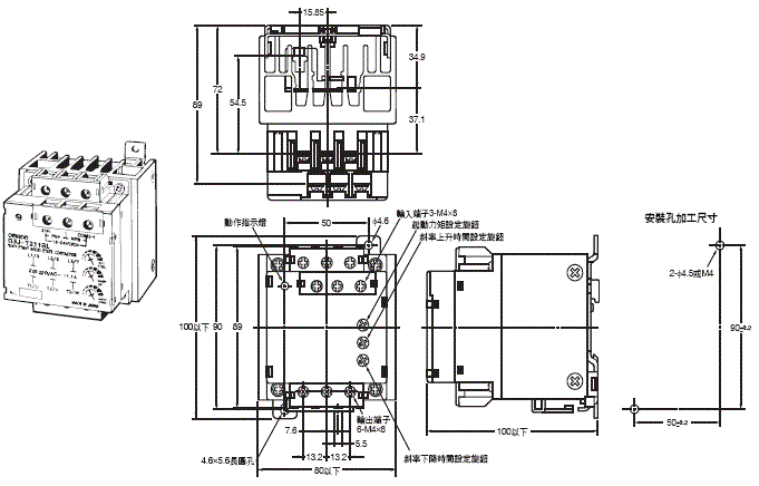 980_dm_1