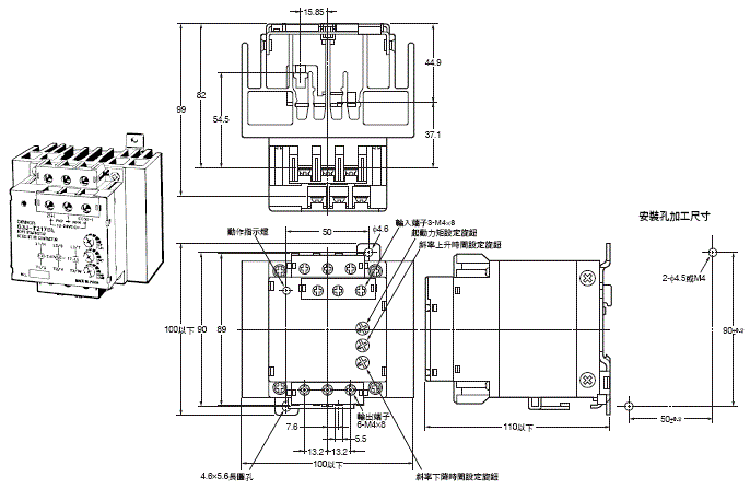 980_dm_2