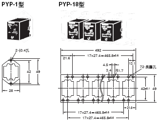 G9H 外觀尺寸 4 