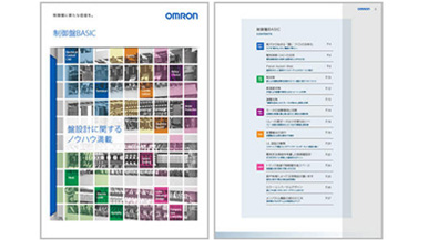 Control Panel Basics Brings You the Basic Information on Control Panel Design.